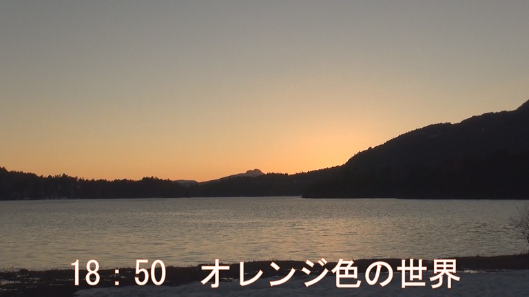 イメージ 26