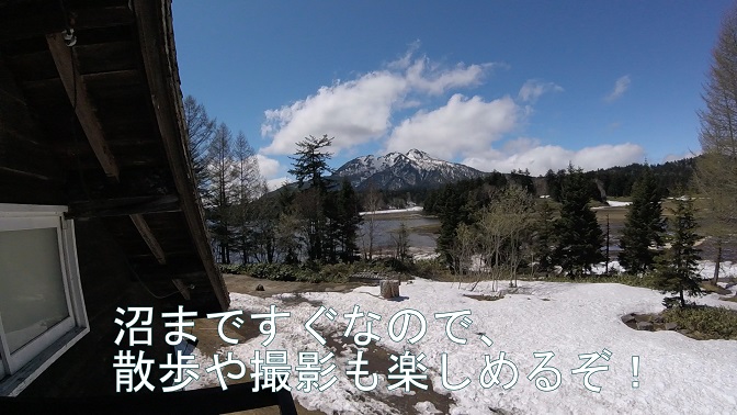 イメージ 12
