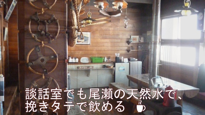 イメージ 13