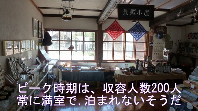 イメージ 14
