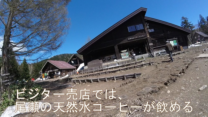 イメージ 5