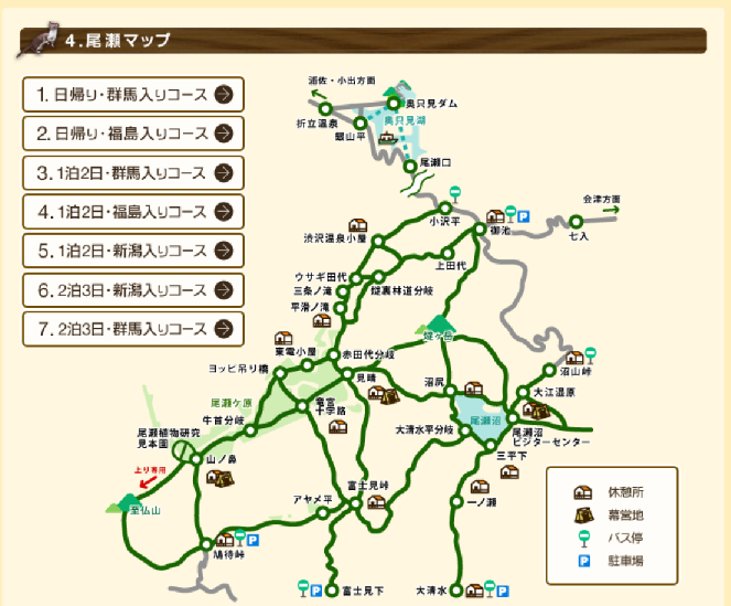 イメージ 38