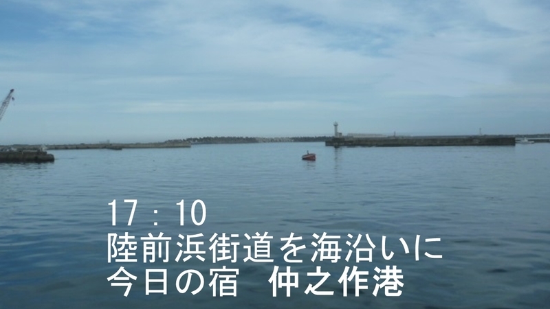 イメージ 12