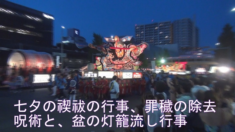 イメージ 34