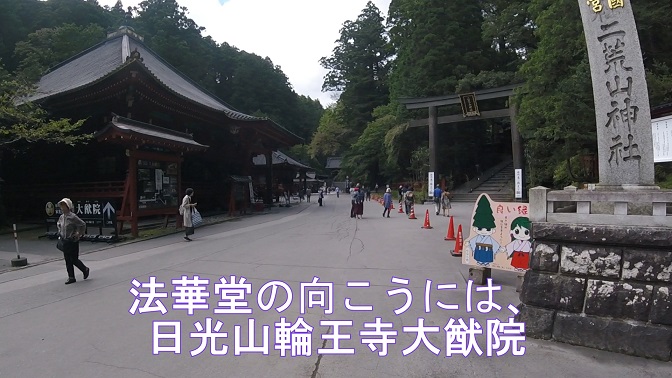 イメージ 14