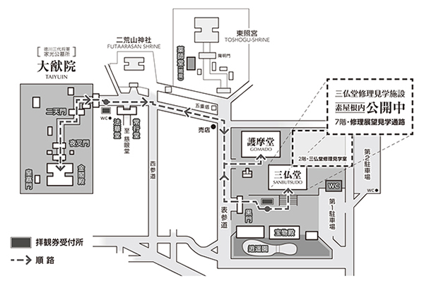 イメージ 23