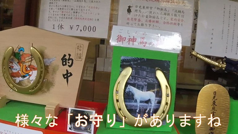イメージ 10