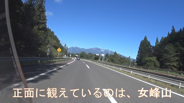 イメージ 12