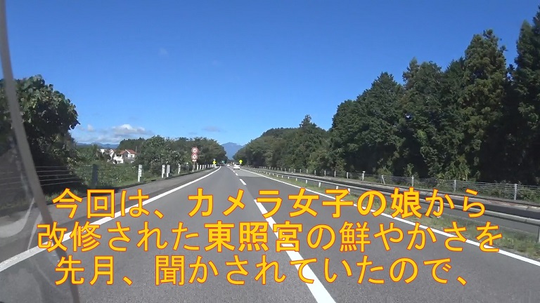 イメージ 9