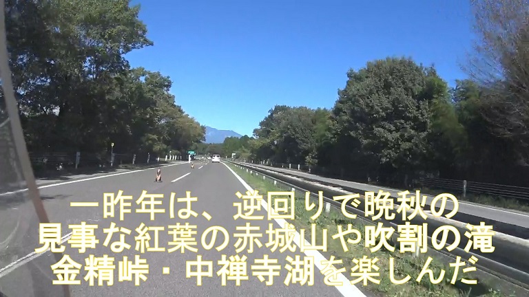 イメージ 10