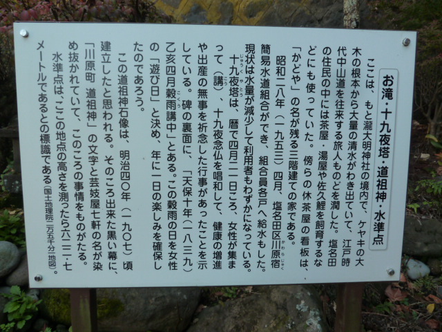 イメージ 41