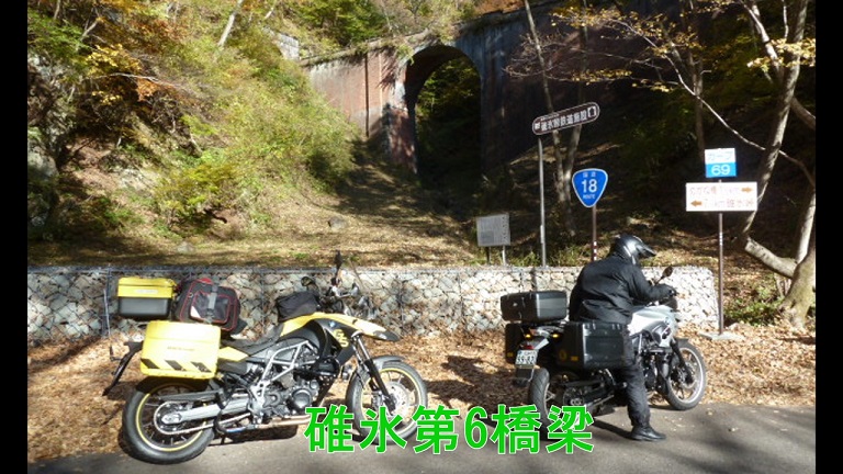イメージ 16