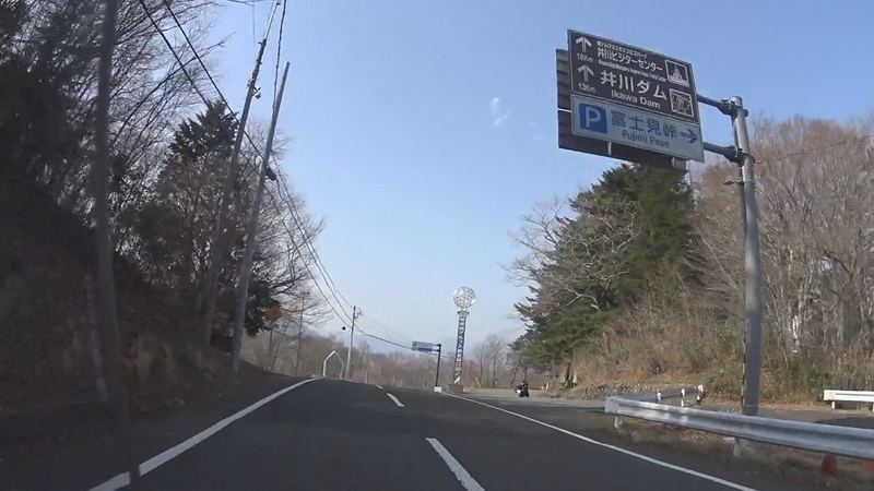 イメージ 29