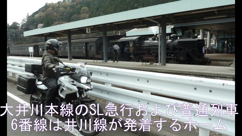 イメージ 11