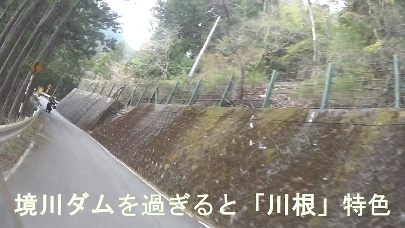 イメージ 15