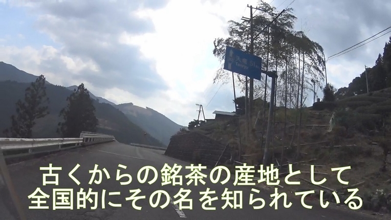 イメージ 16