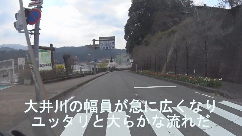 イメージ 6