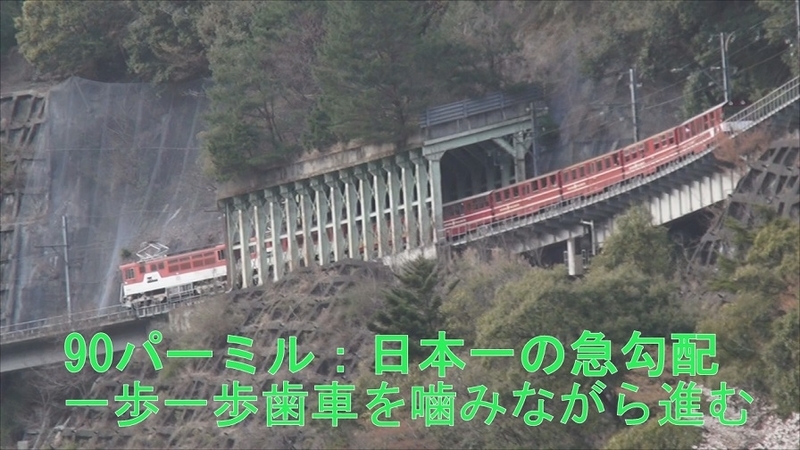 イメージ 29