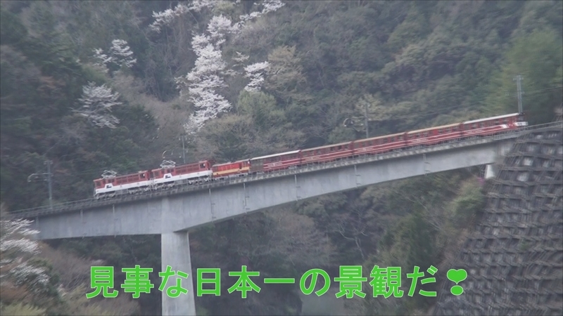 イメージ 34