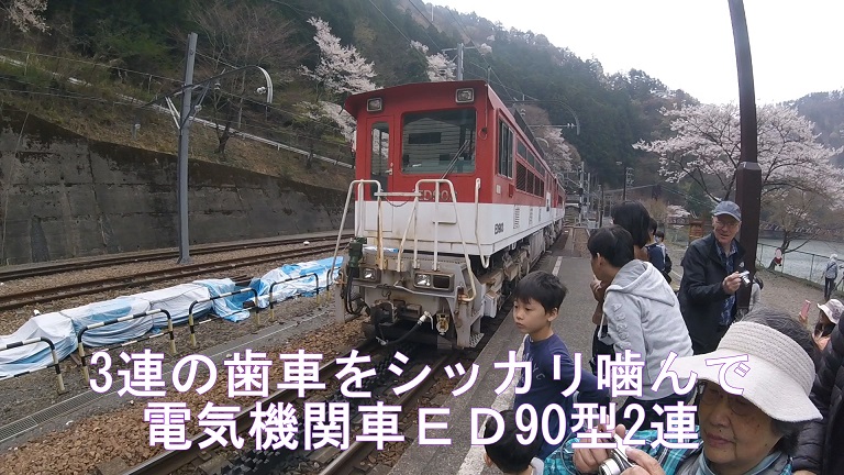 イメージ 27