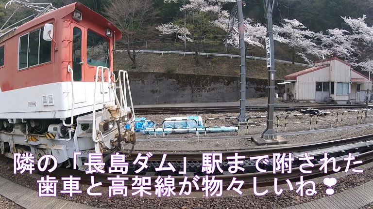 イメージ 31