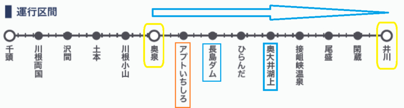 イメージ 36
