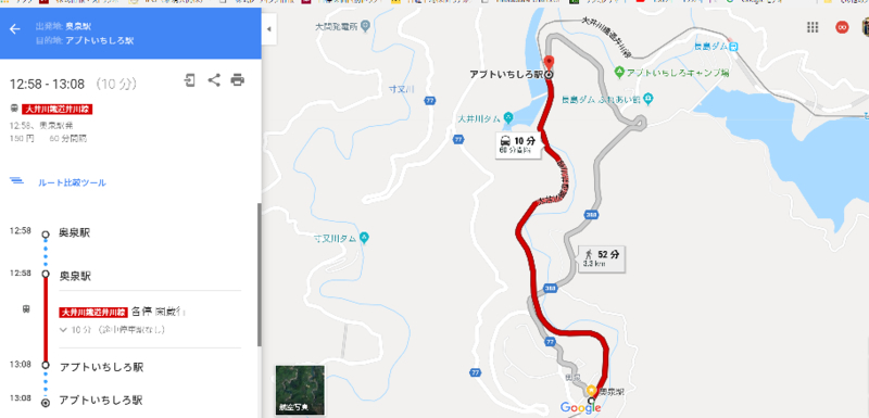 イメージ 37
