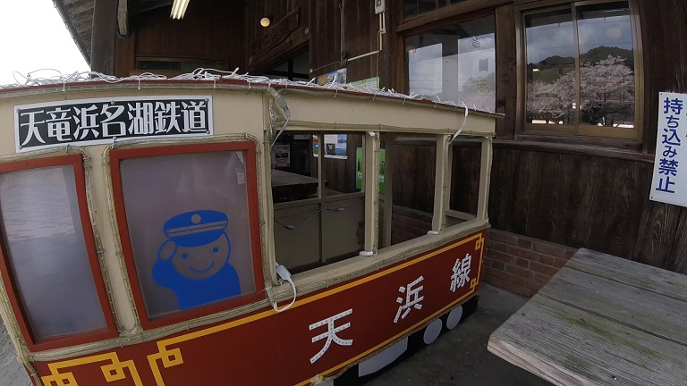 イメージ 47