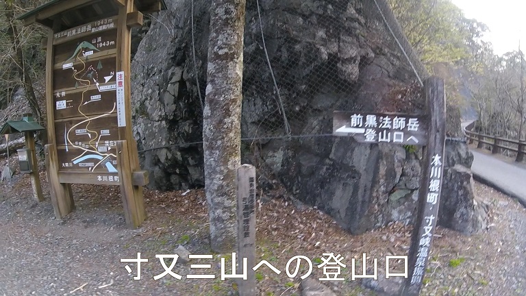 イメージ 16