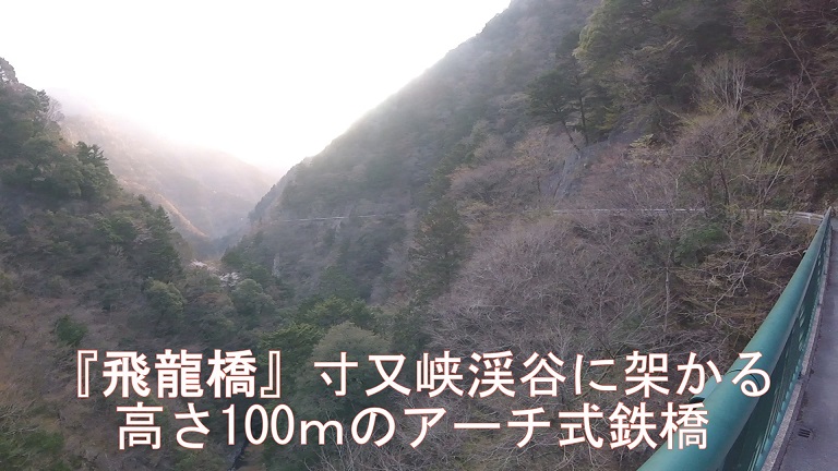 イメージ 18