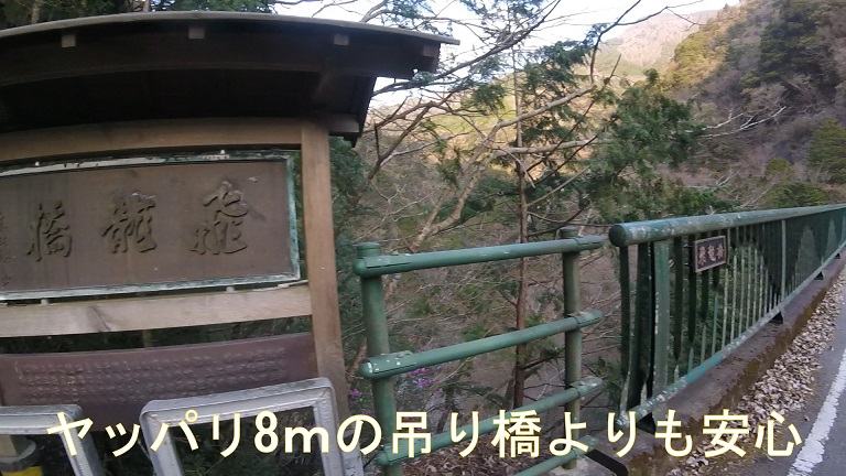 イメージ 20