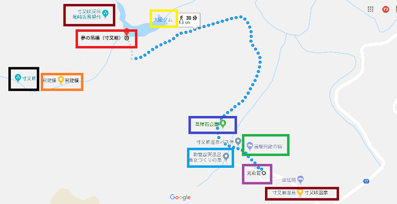 イメージ 2