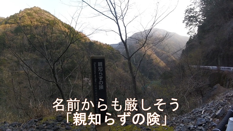 イメージ 25