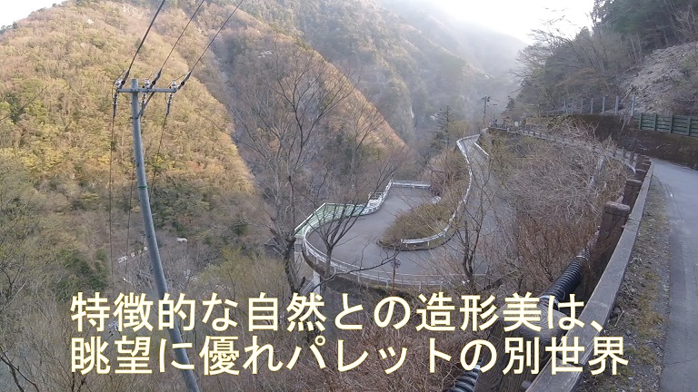 イメージ 27