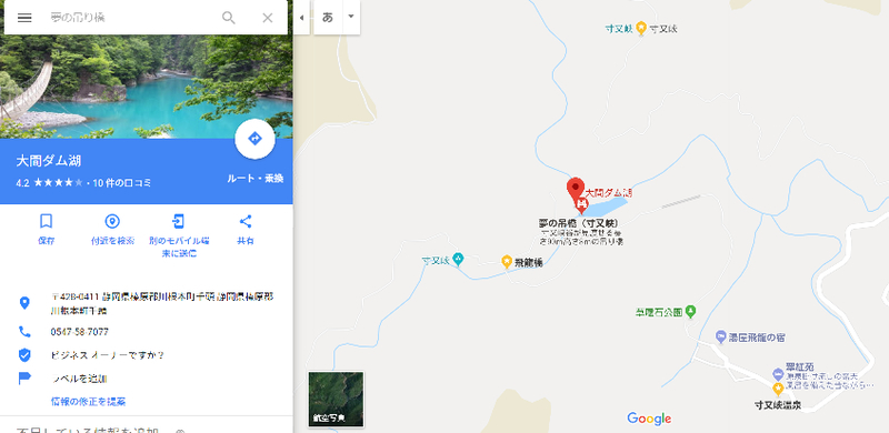 イメージ 33