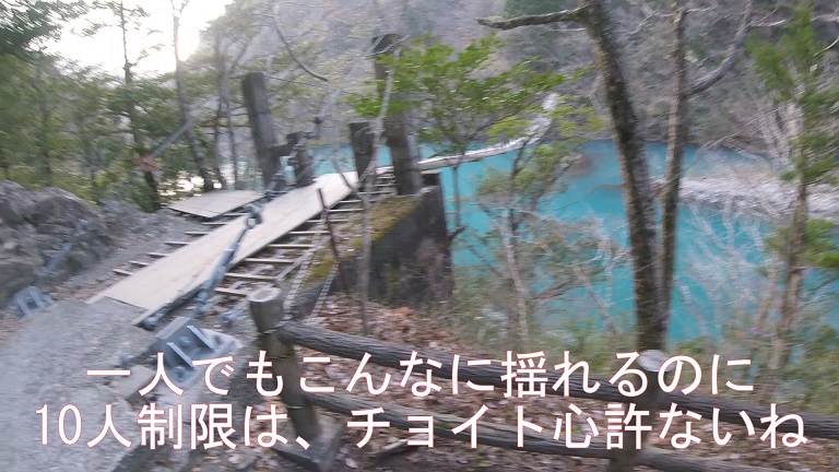 イメージ 6
