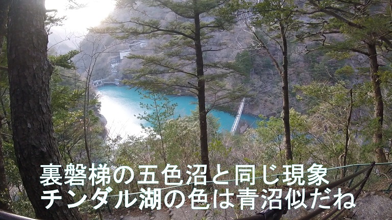イメージ 8