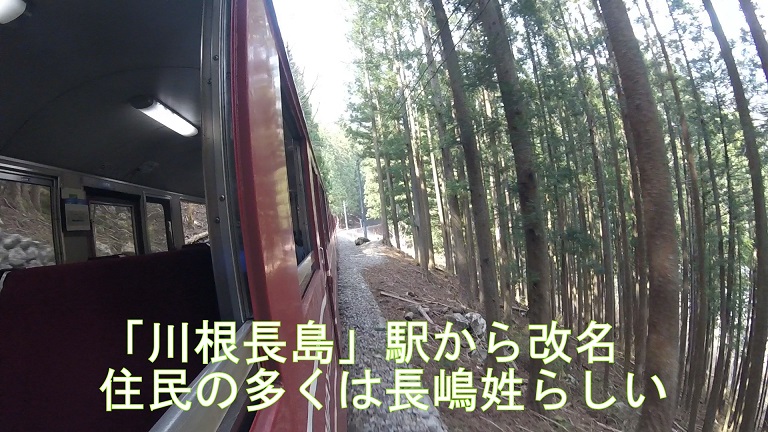 イメージ 9