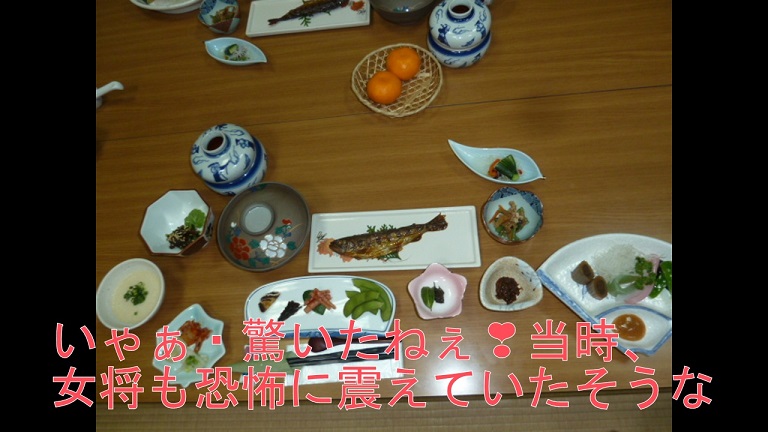 イメージ 29