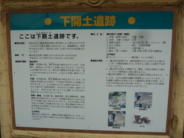 イメージ 40