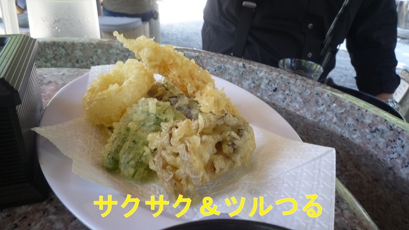 イメージ 24