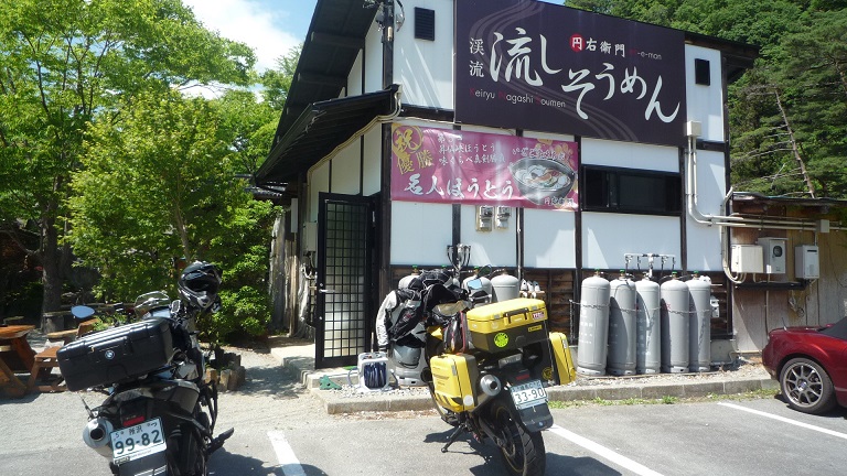 イメージ 34
