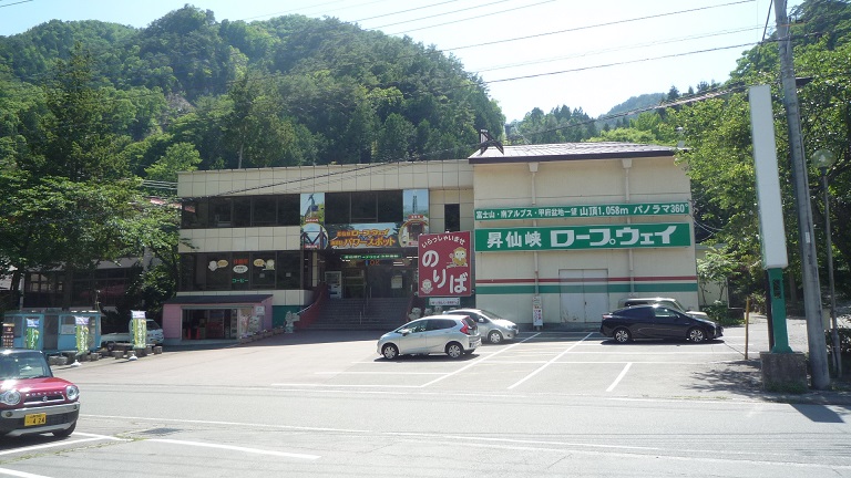 イメージ 35