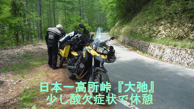 イメージ 4