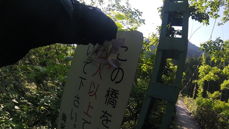 イメージ 15