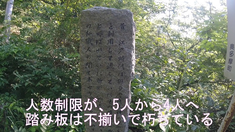 イメージ 16