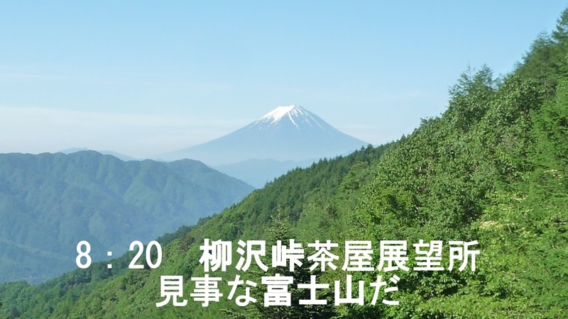 イメージ 28