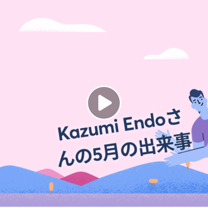 イメージ 30