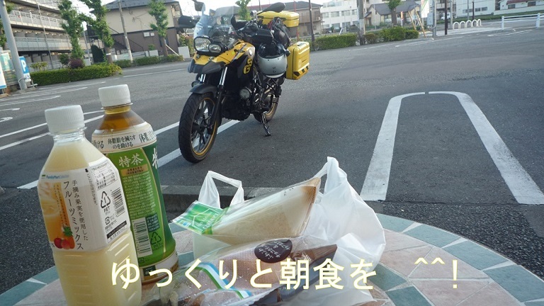 イメージ 3