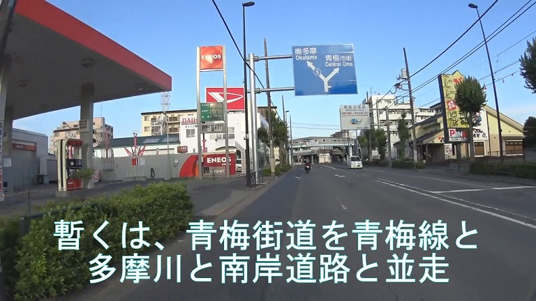 イメージ 4